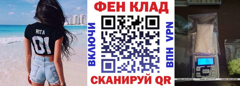 цена   Сальск  АМФЕТАМИН Premium 