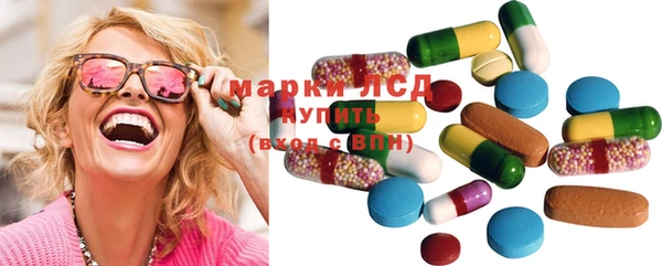 винт Аркадак