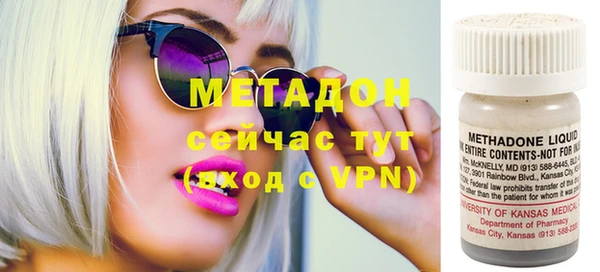 винт Аркадак