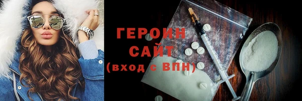 a pvp Армянск