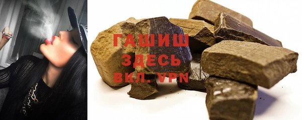 винт Аркадак