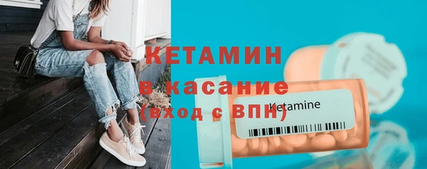 винт Аркадак