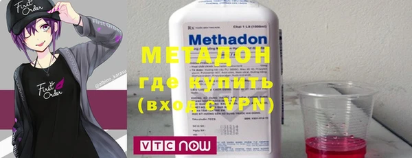 Альфа ПВП Остров
