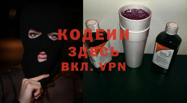 винт Аркадак