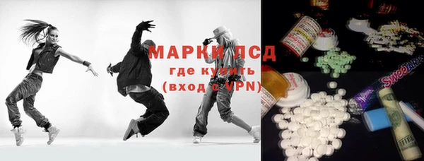 a pvp Армянск