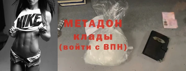 a pvp Армянск