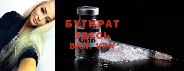 a pvp Армянск