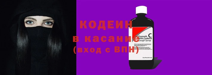 a pvp Армянск