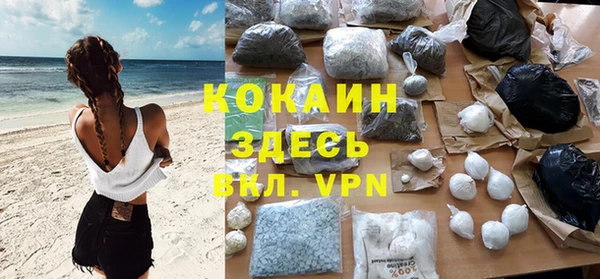 винт Аркадак
