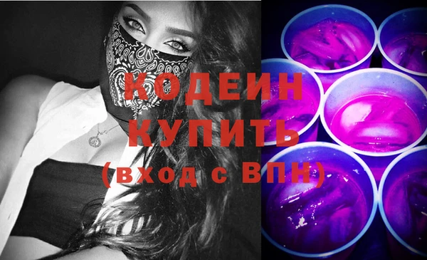a pvp Армянск