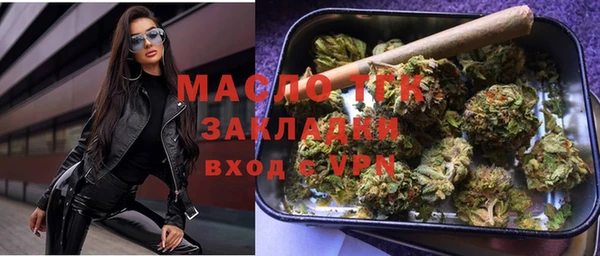 винт Аркадак