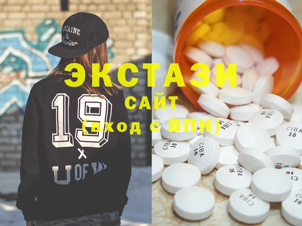 винт Аркадак