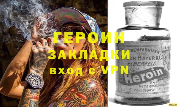a pvp Армянск