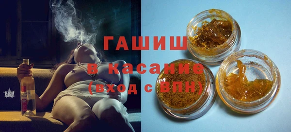 MDMA Premium VHQ Арсеньев