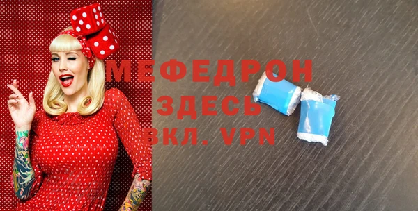 винт Аркадак