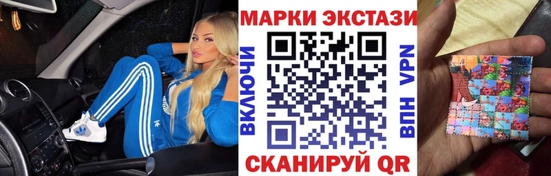 omg зеркало  Сальск  Марки NBOMe 1,5мг 